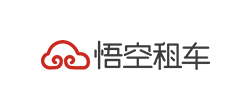 悟空租車