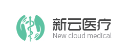 新云醫(yī)療