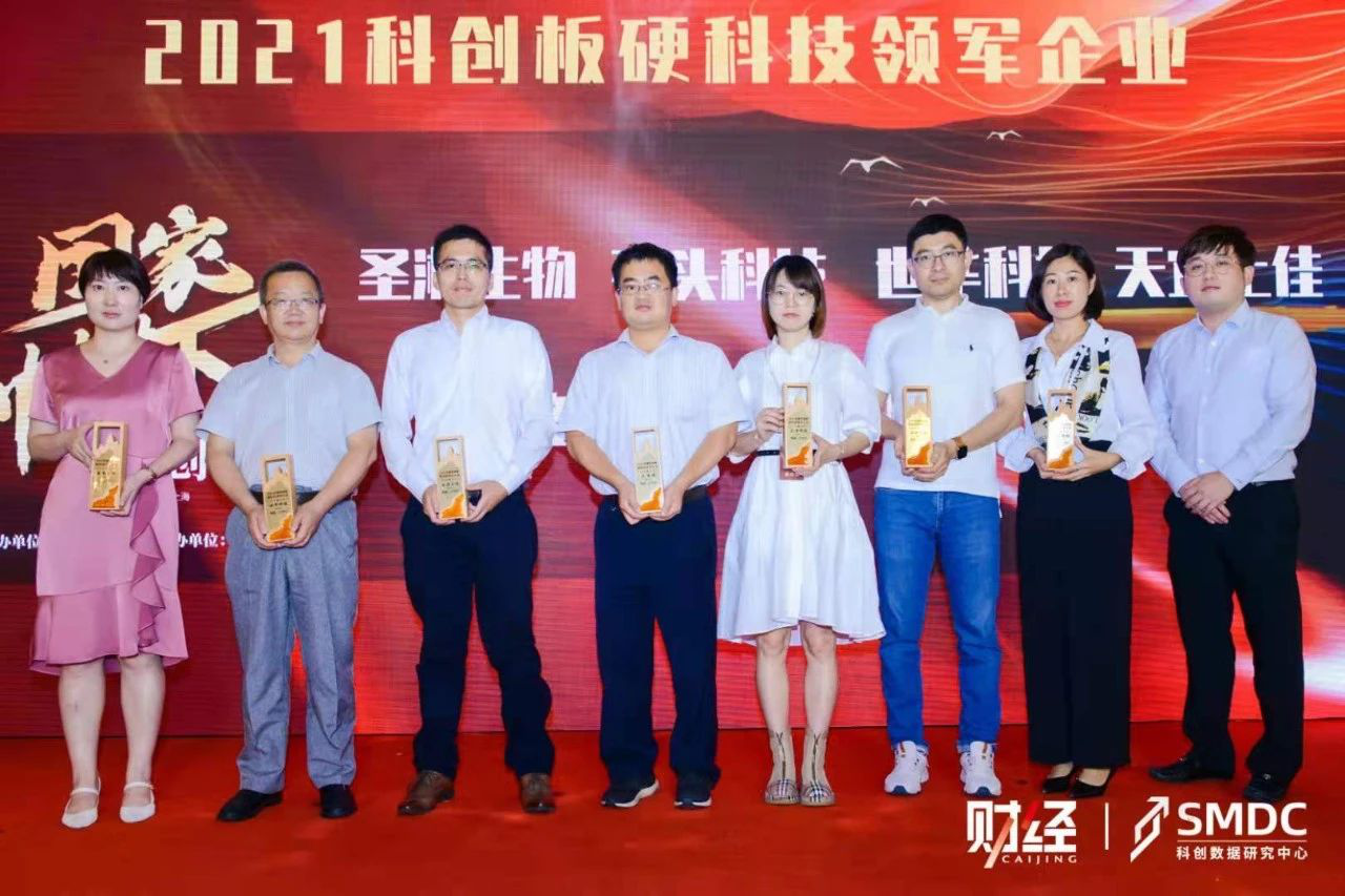天智航|科創(chuàng)企業(yè)再獲殊榮，領(lǐng)跑醫(yī)療機(jī)器人賽道