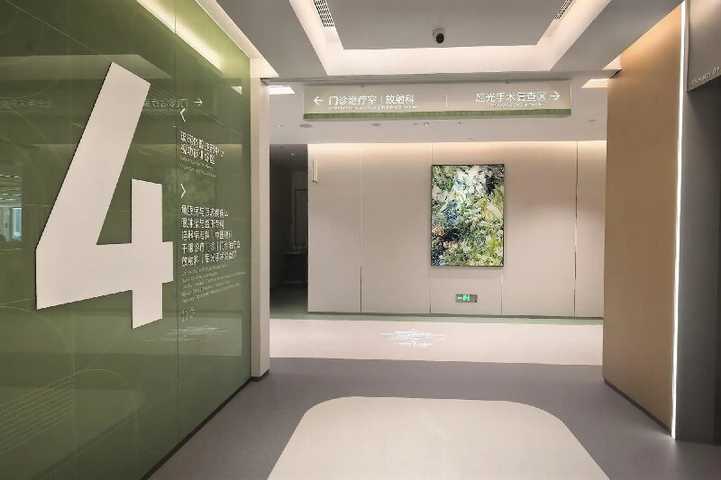 潔弗樂同質透心地板