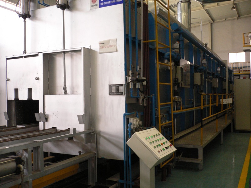 鏈?zhǔn)捷嗇灱訜釥t