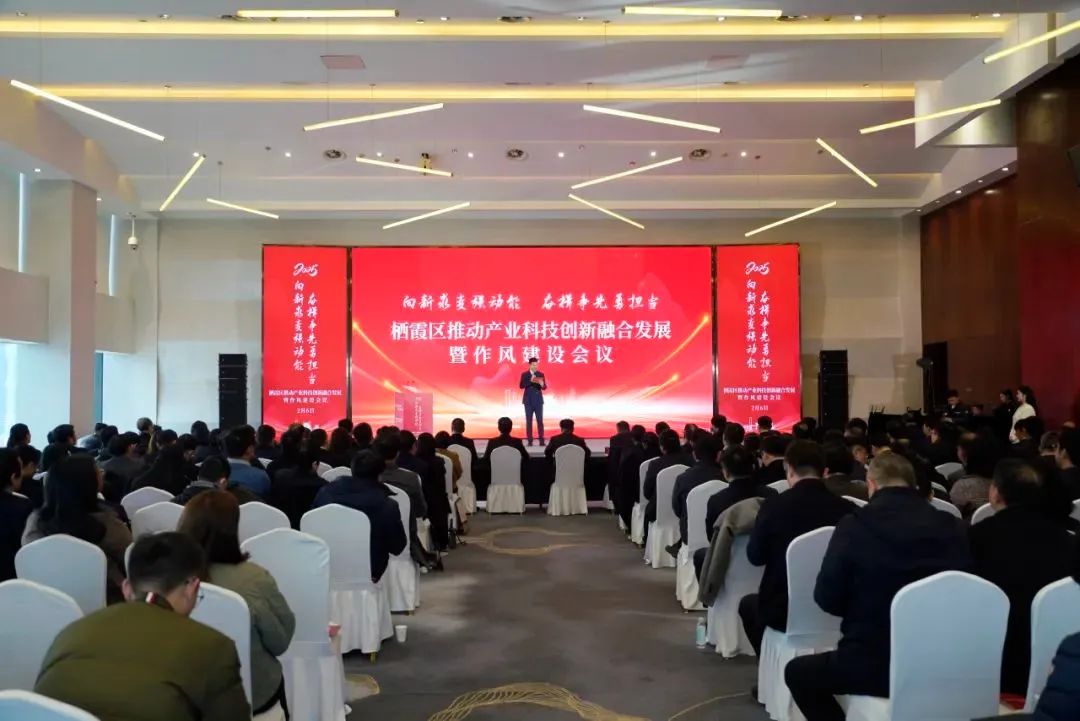 長爐集團紫江爐業(yè)智能制造產(chǎn)業(yè)園項目簽約